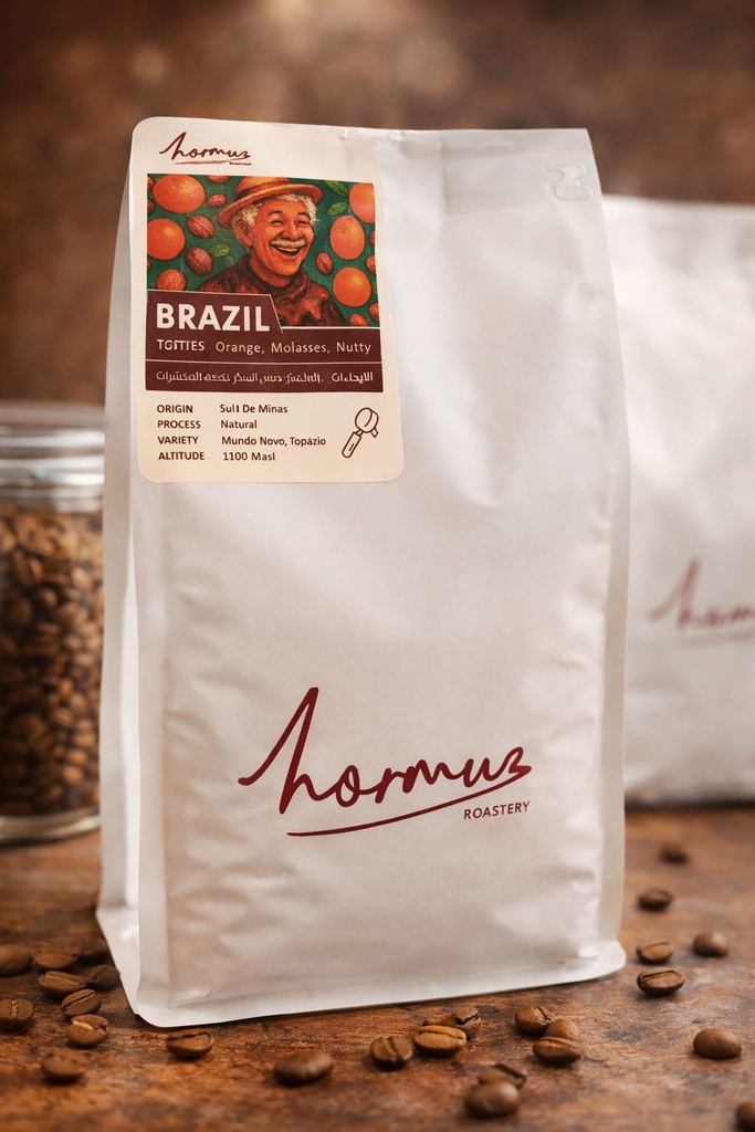 HORMUZ - BRAZIL 1 KG
